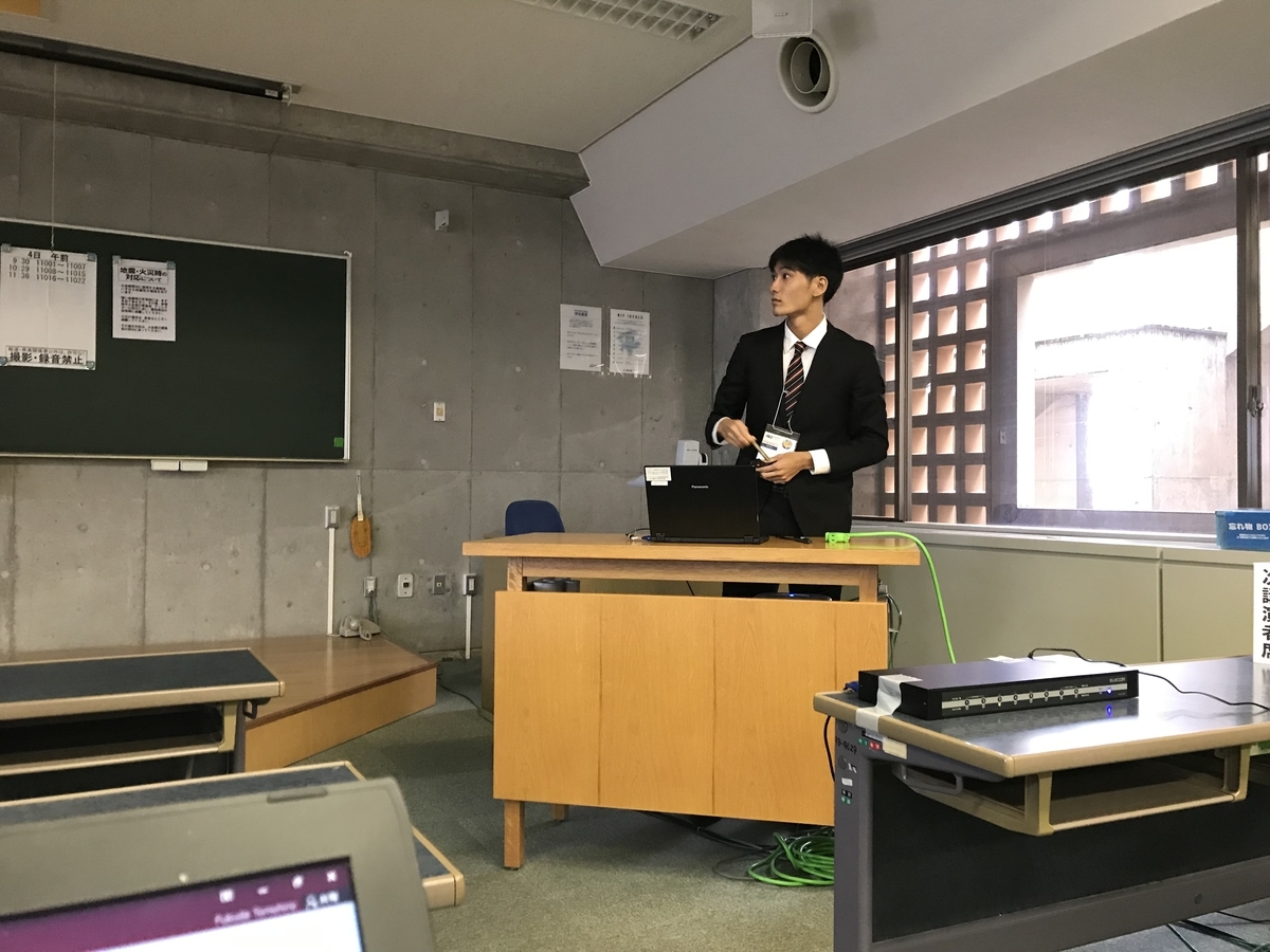 f:id:fukuda040416:20190904102133j:plain f:id:fukuda040416:20190904102133j:plain