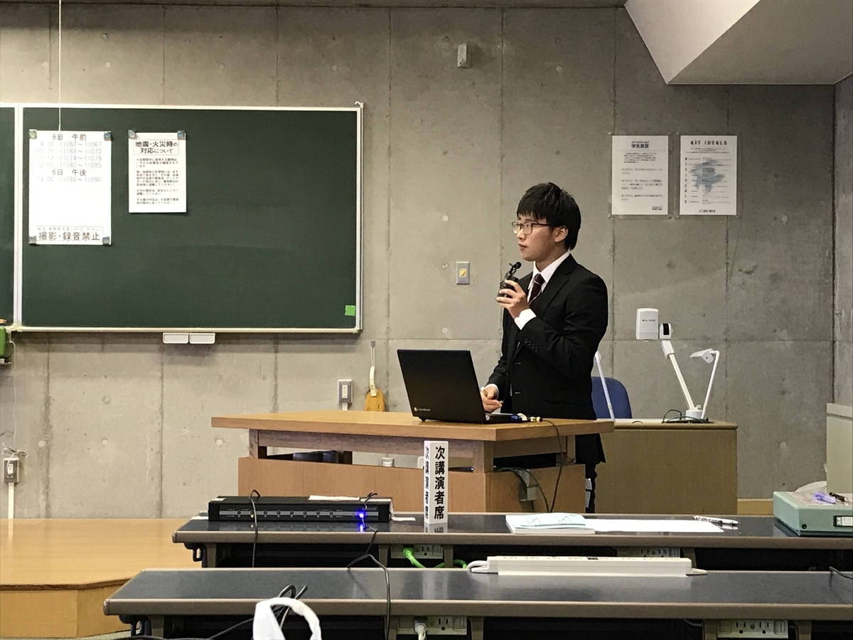 f:id:fukuda040416:20190906143251j:plain f:id:fukuda040416:20190906143251j:plain