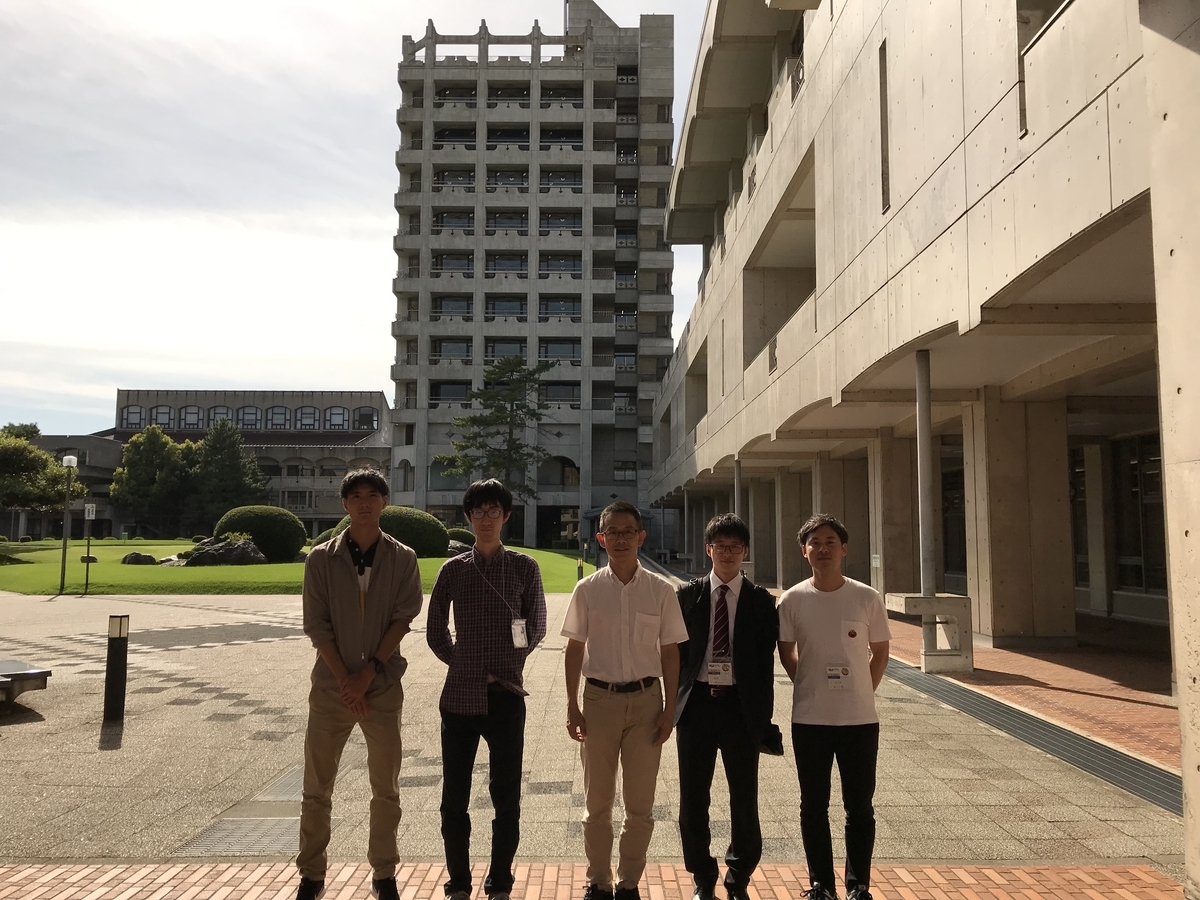 f:id:fukuda040416:20190906145851j:plain f:id:fukuda040416:20190906145851j:plain