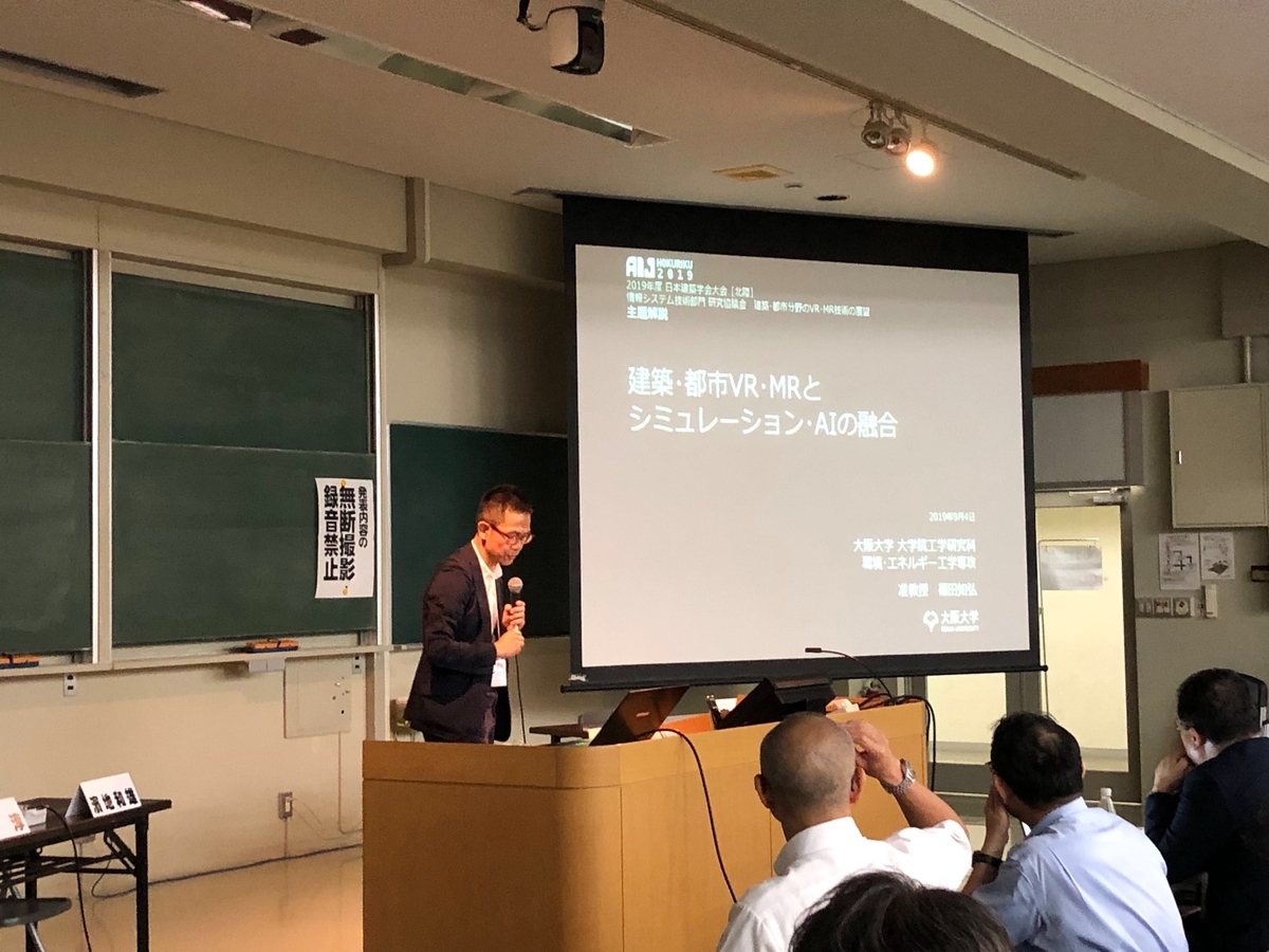 f:id:fukuda040416:20190919165158j:plain f:id:fukuda040416:20190919165158j:plain