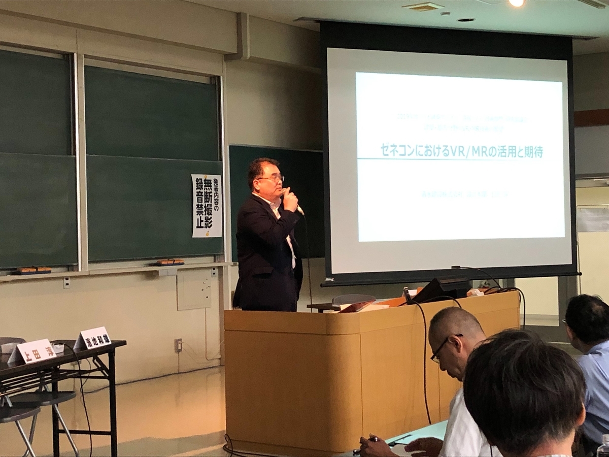 f:id:fukuda040416:20190919165224j:plain f:id:fukuda040416:20190919165224j:plain