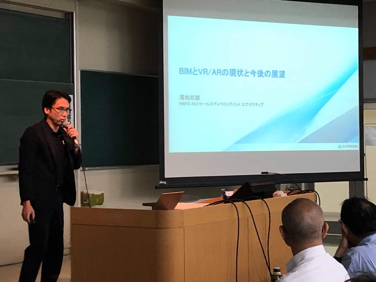 f:id:fukuda040416:20190919165240j:plain f:id:fukuda040416:20190919165240j:plain