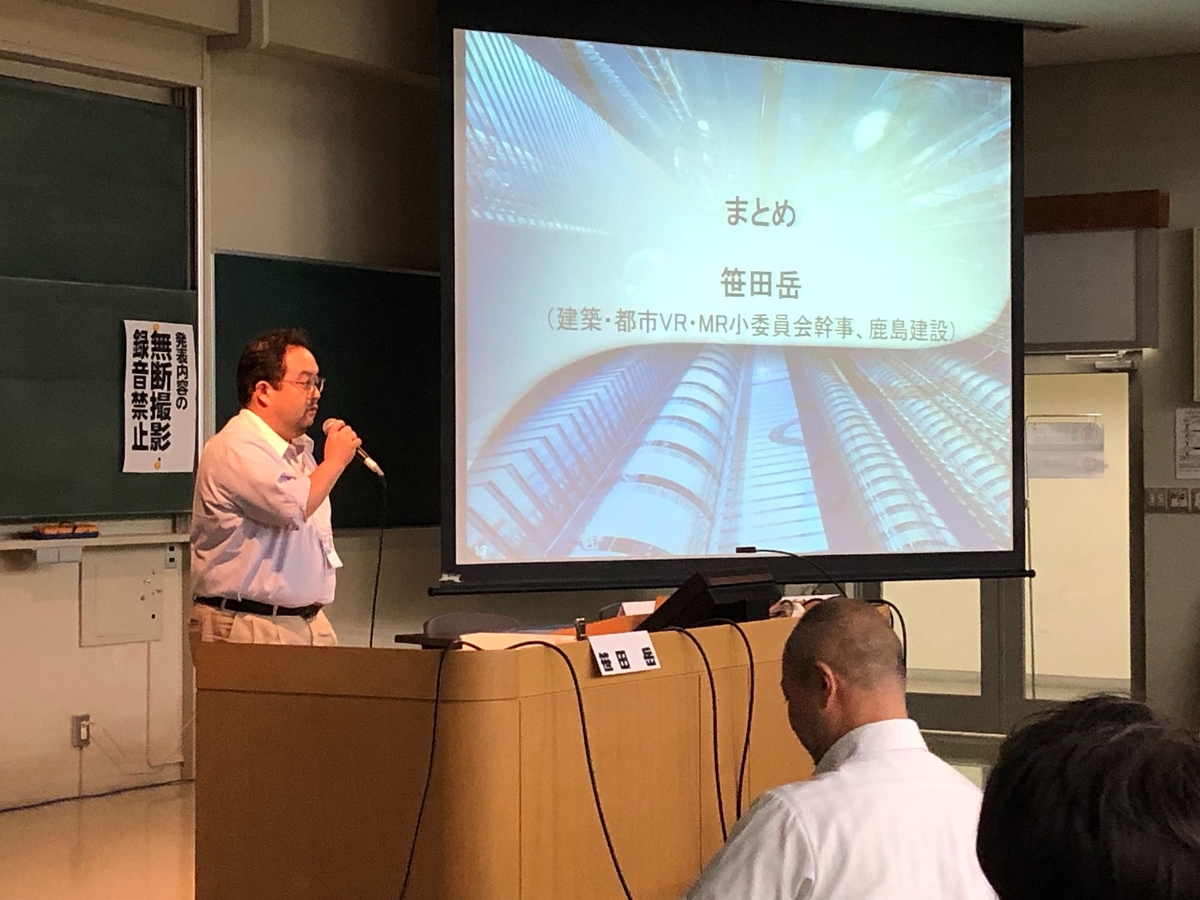 f:id:fukuda040416:20190919165348j:plain f:id:fukuda040416:20190919165348j:plain