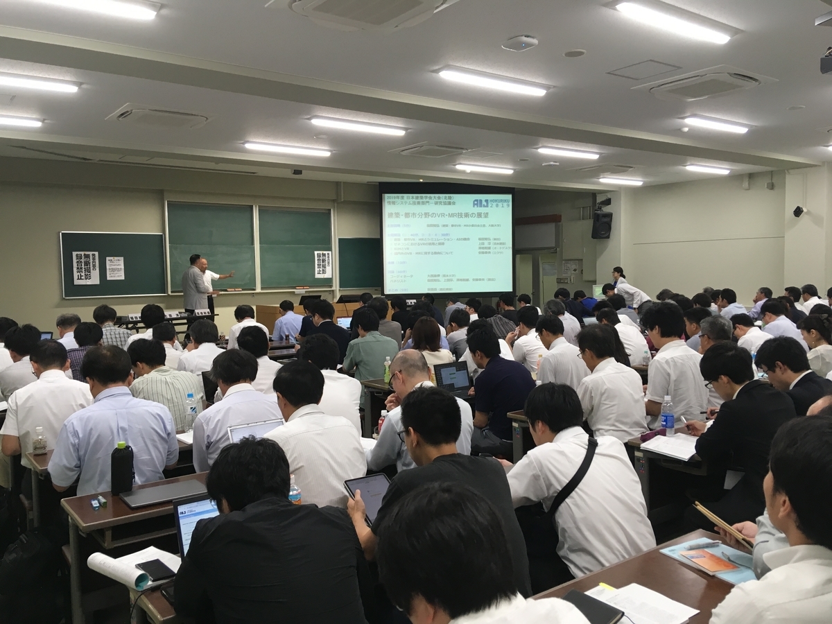 f:id:fukuda040416:20190919165405j:plain f:id:fukuda040416:20190919165405j:plain