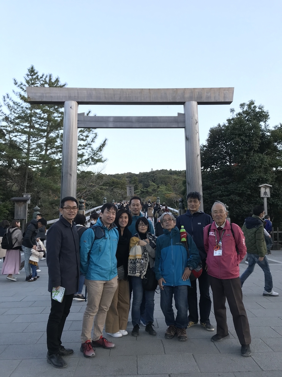 f:id:fukuda040416:20191130160547j:plain