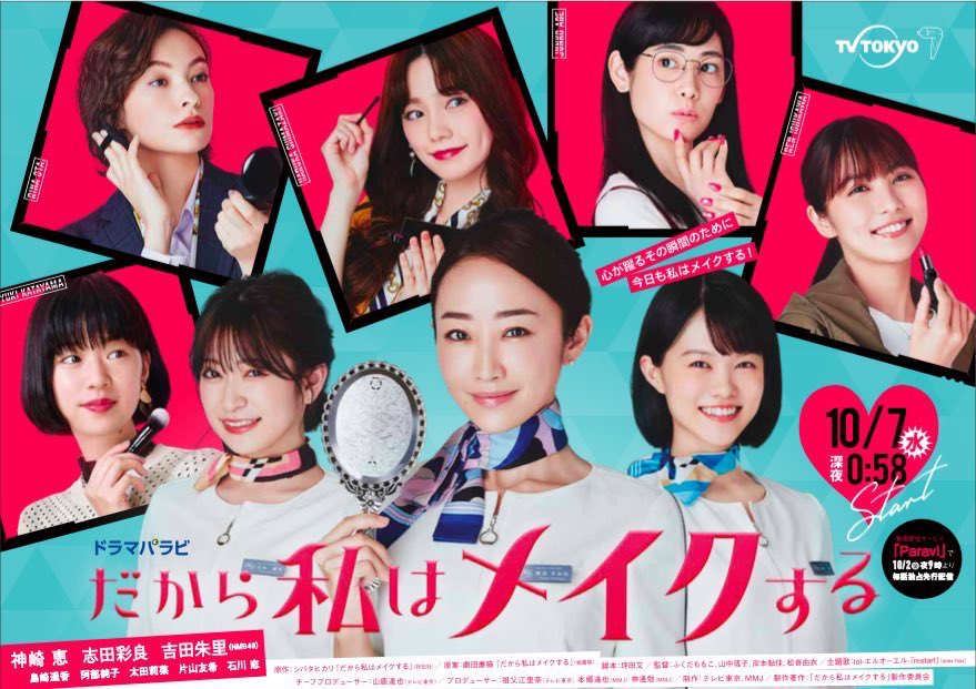 f:id:fukuda28:20201003180945j:plain f:id:fukuda28:20201003180945j:plain