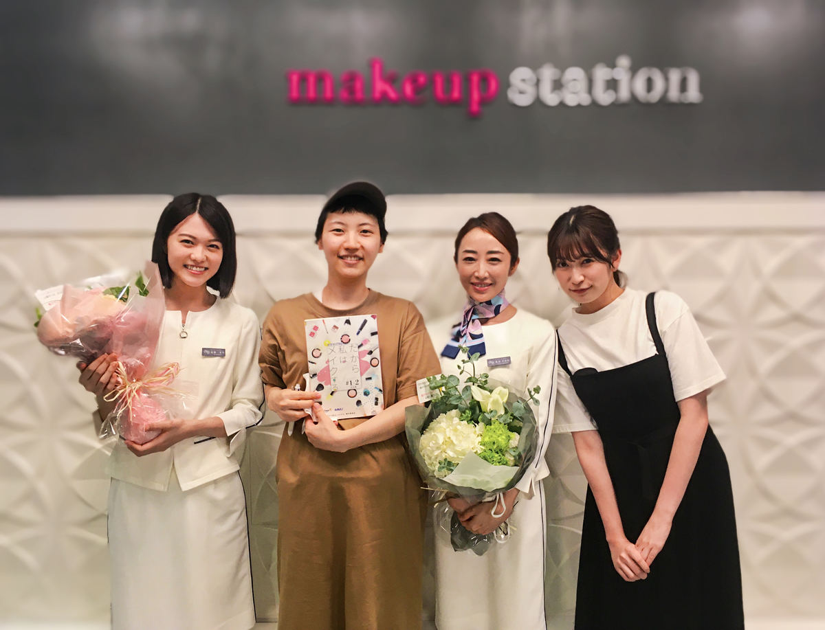 f:id:fukuda28:20201003181443j:plain f:id:fukuda28:20201003181443j:plain