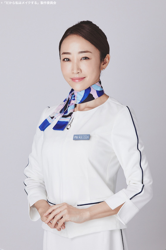 f:id:fukuda28:20201003185130j:plain f:id:fukuda28:20201003185130j:plain