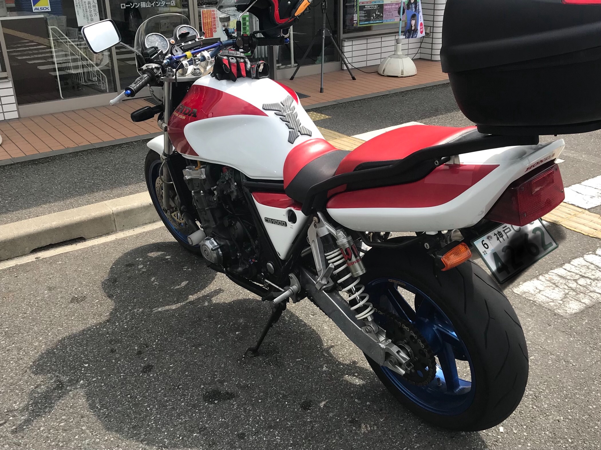 今のバイク…CB1000SF BIG1 … - fukuda850の日記