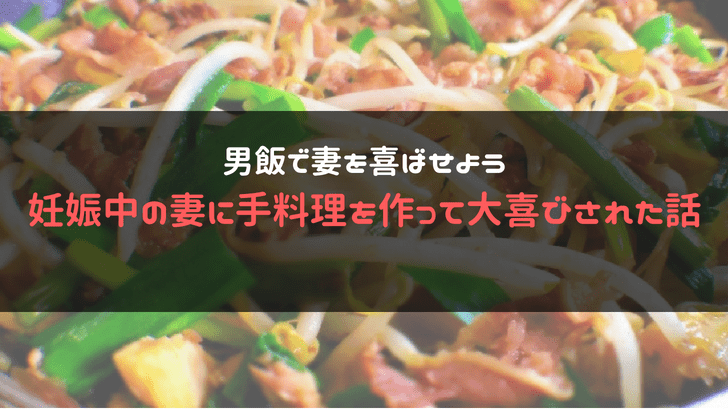 f:id:fukudon_don:20180515002241p:plain f:id:fukudon_don:20180515002241p:plain