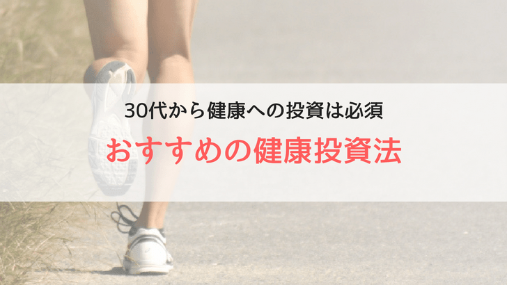f:id:fukudon_don:20180524013611p:plain f:id:fukudon_don:20180524013611p:plain