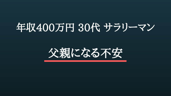 f:id:fukudon_don:20180908102038j:plain