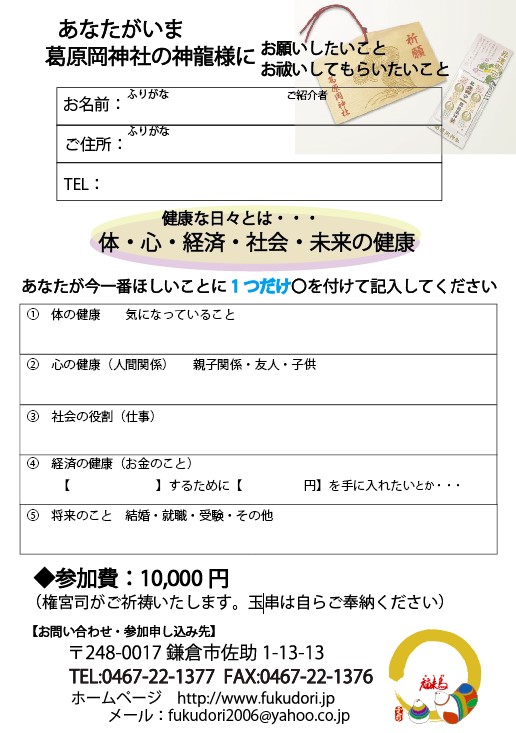 f:id:fukudori:20200226093822j:plain f:id:fukudori:20200226093822j:plain