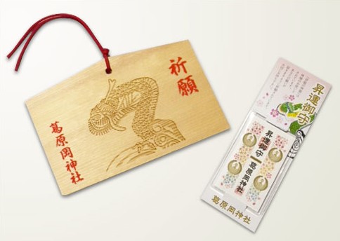 f:id:fukudori:20200226094026j:plain f:id:fukudori:20200226094026j:plain