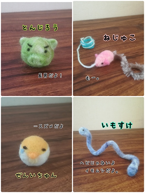 f:id:fukufukudo:20210121134838j:plain