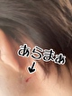 f:id:fukufukudo:20210410135924j:plain