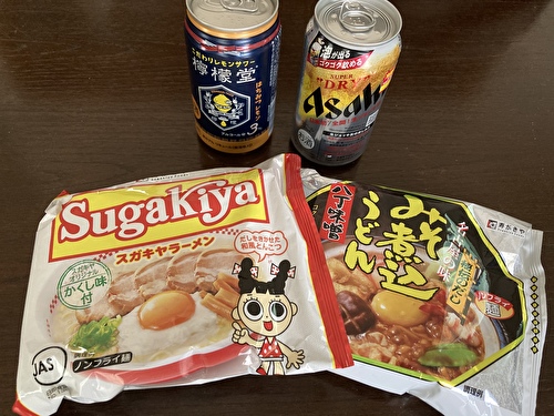f:id:fukufukudo:20210428133134j:plain