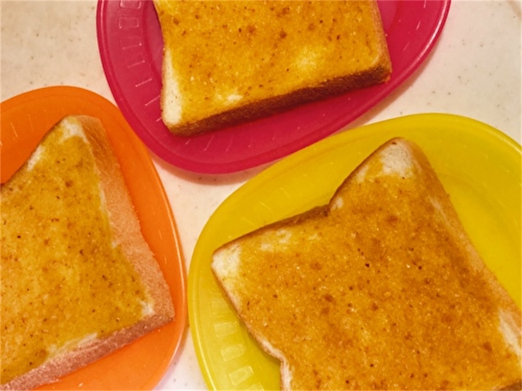 f:id:fukufukudo:20210504152814j:plain
