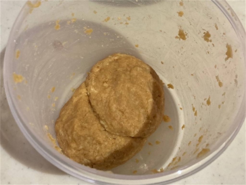 f:id:fukufukudo:20210531122000j:plain