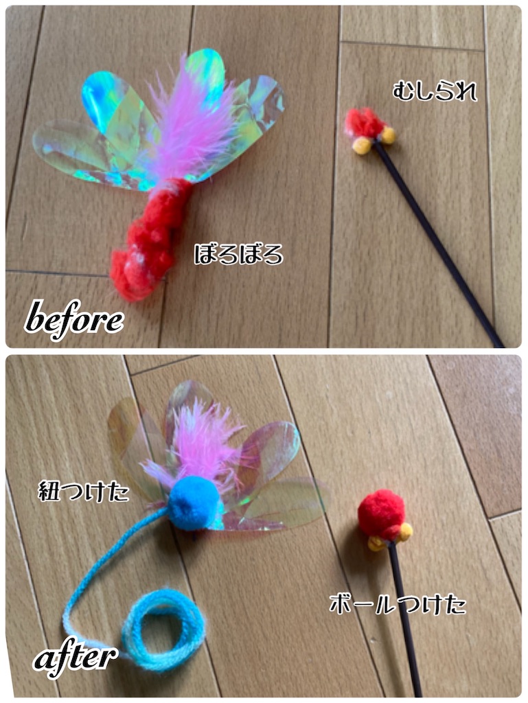 f:id:fukufukudo:20210821140227j:plain