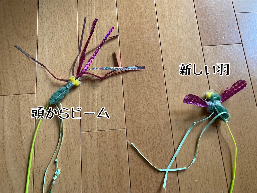 f:id:fukufukudo:20210821140300j:plain