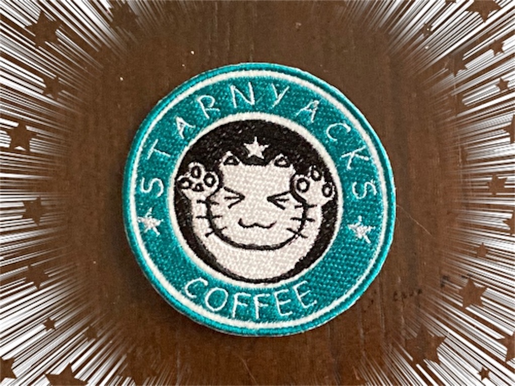 f:id:fukufukudo:20210918130720j:plain