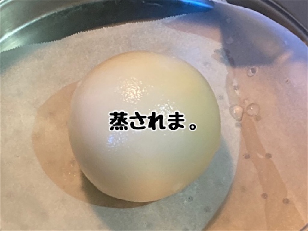 f:id:fukufukudo:20210924131615j:plain