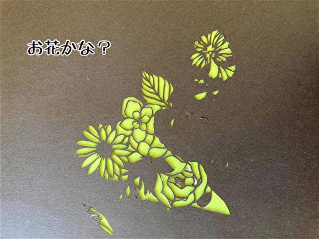 f:id:fukufukudo:20211220144457j:plain