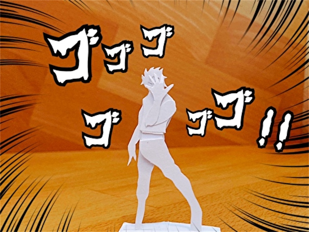 f:id:fukufukudo:20220227090635j:plain