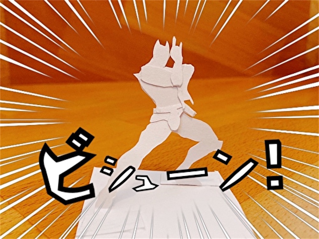 f:id:fukufukudo:20220227090649j:plain