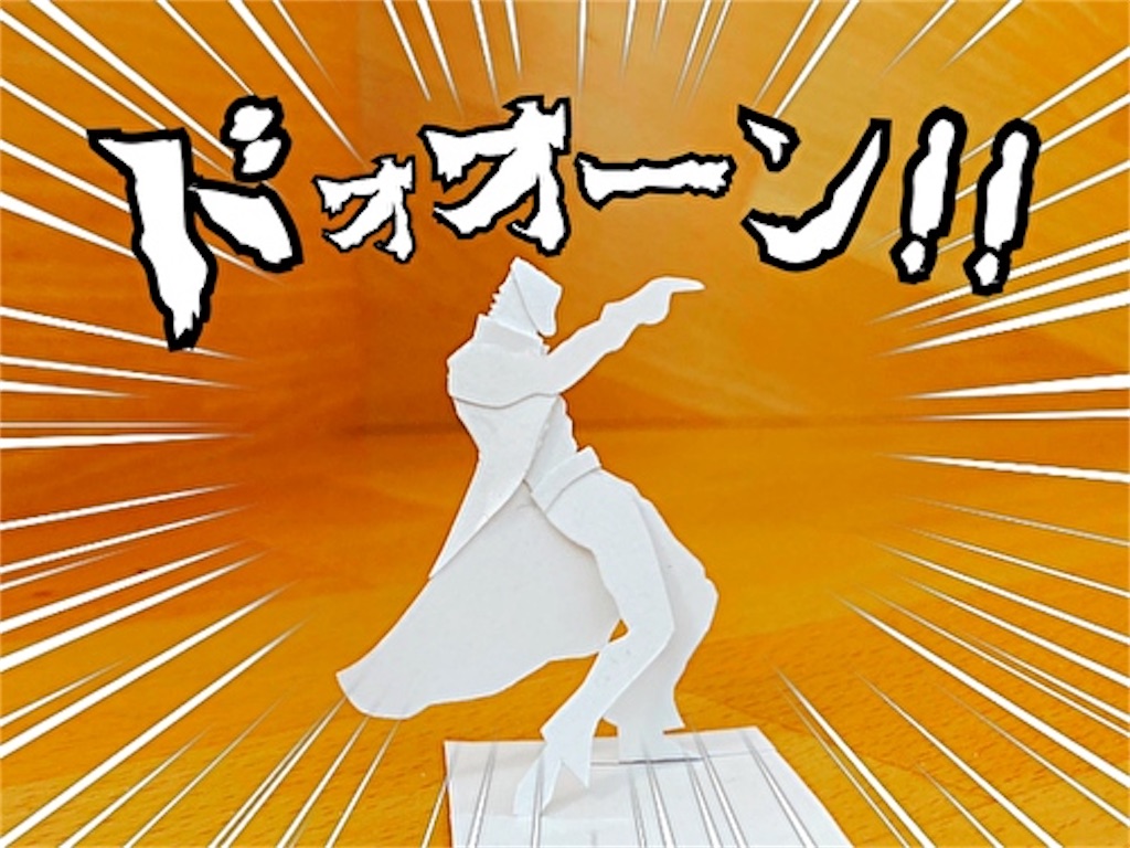 f:id:fukufukudo:20220227090654j:plain