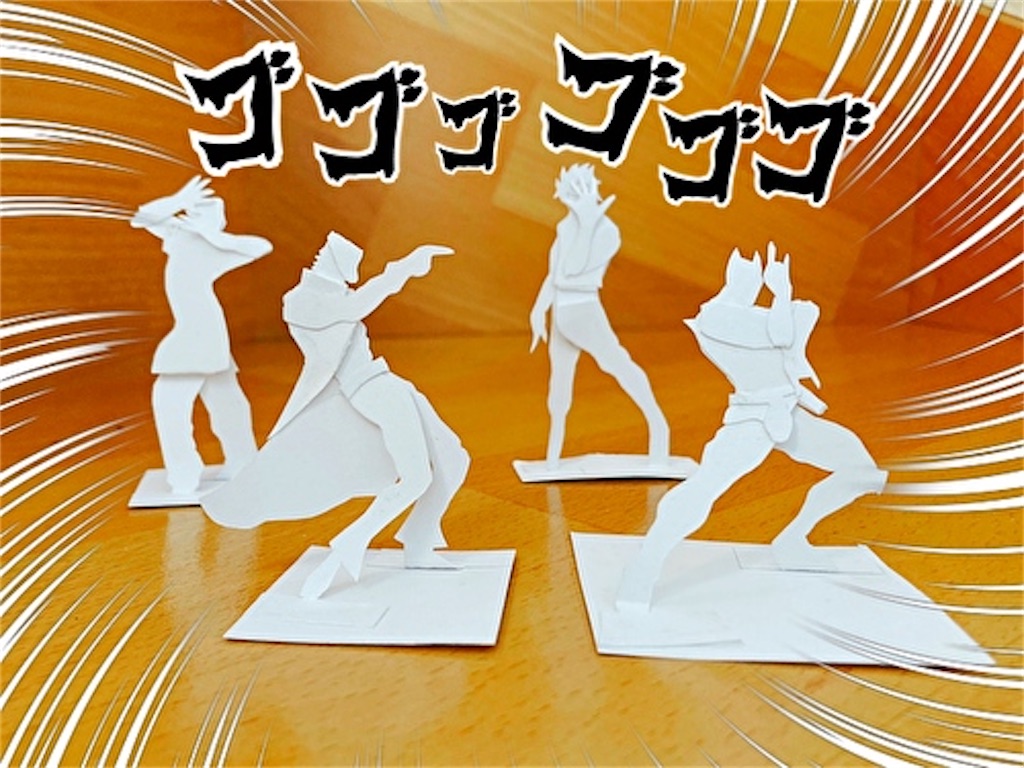 f:id:fukufukudo:20220227090703j:plain