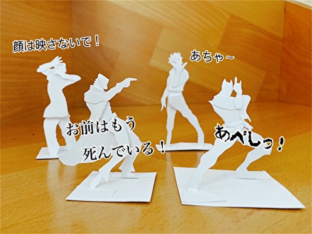 f:id:fukufukudo:20220227090721j:plain