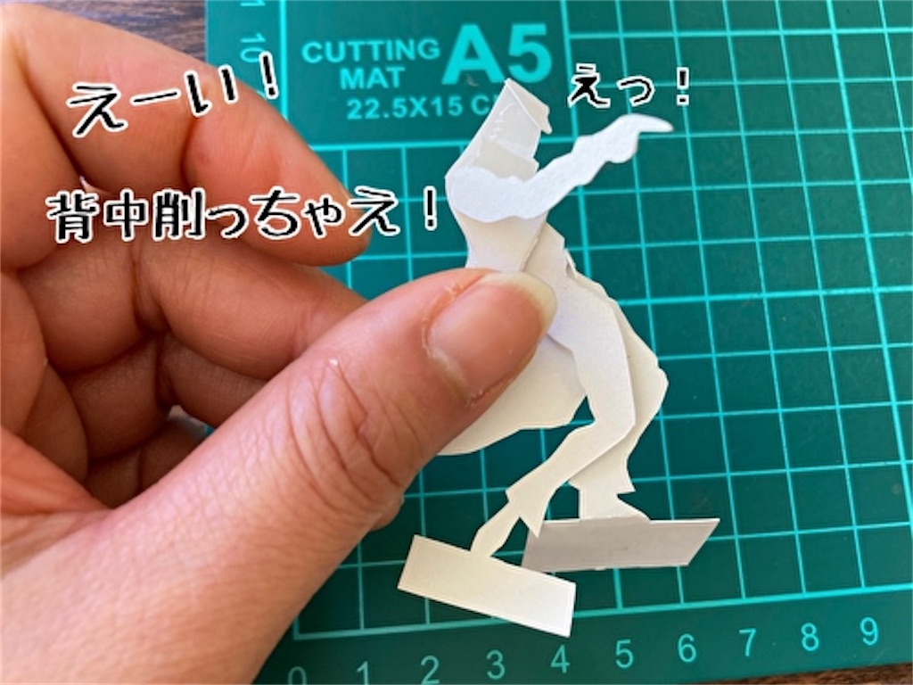 f:id:fukufukudo:20220227091101j:plain