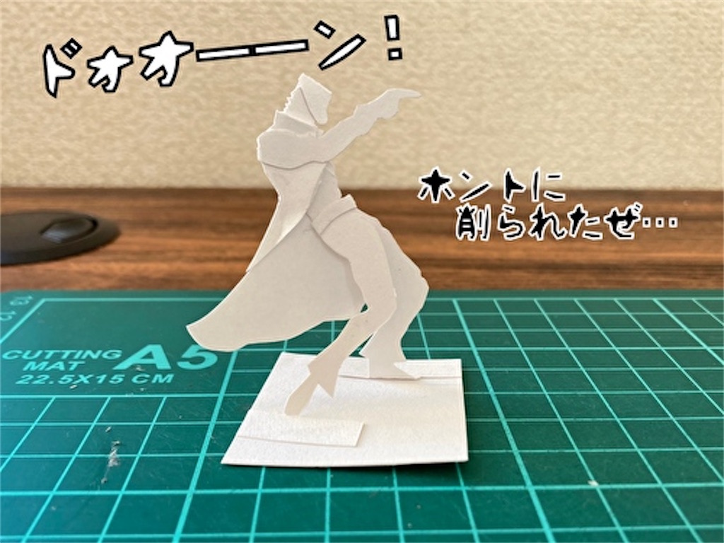 f:id:fukufukudo:20220227091105j:plain