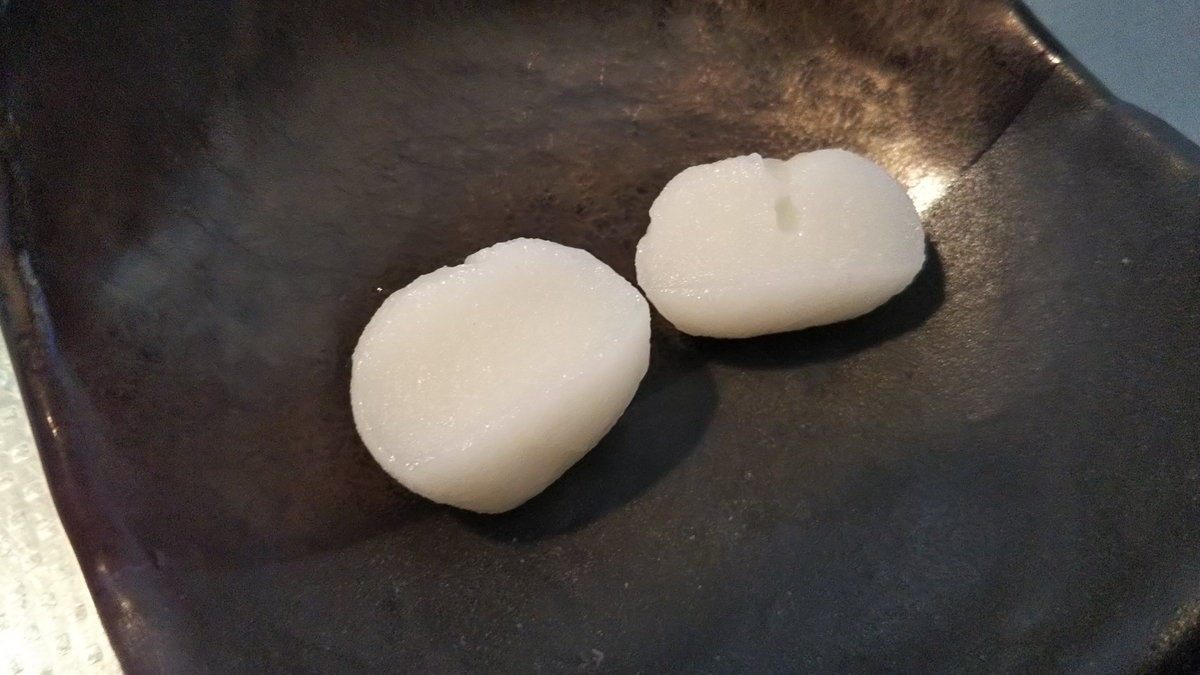 f:id:fukufukudo269:20200609122810j:plain f:id:fukufukudo269:20200609122810j:plain