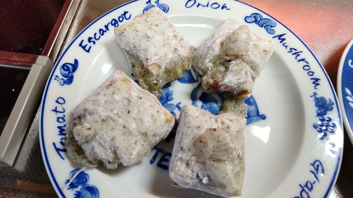 f:id:fukufukudo269:20210106145536j:plain