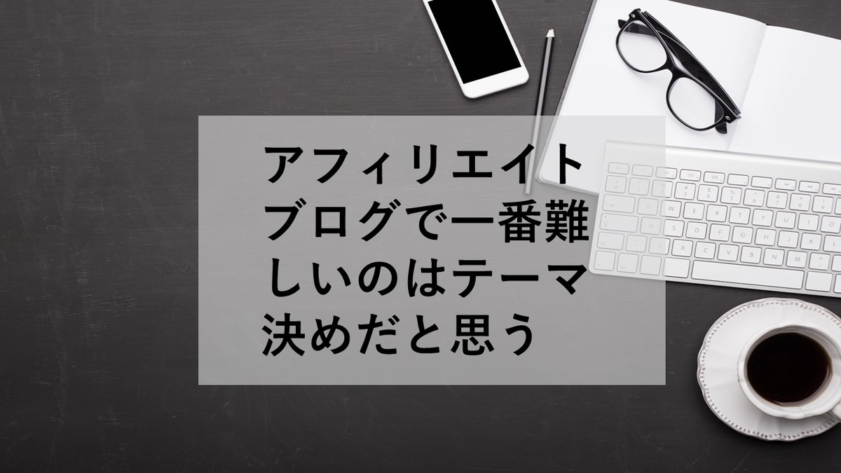 f:id:fukufukudo269:20210109151146j:plain