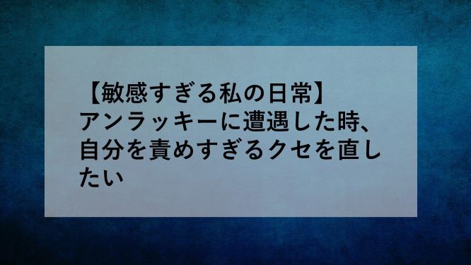 f:id:fukufukudo269:20210117124653j:plain