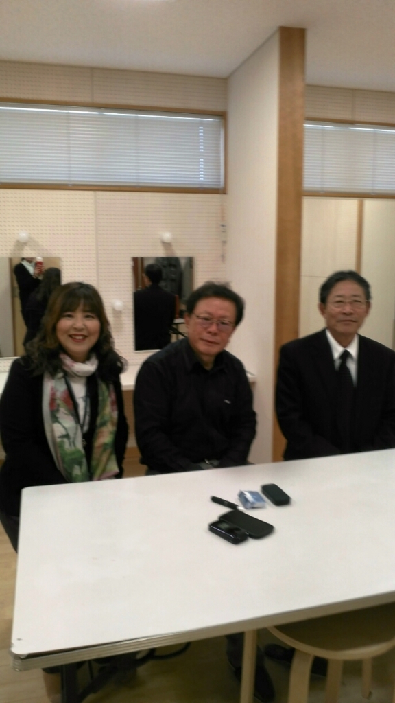 f:id:fukufukuichiko:20170325132335j:plain f:id:fukufukuichiko:20170325132335j:plain