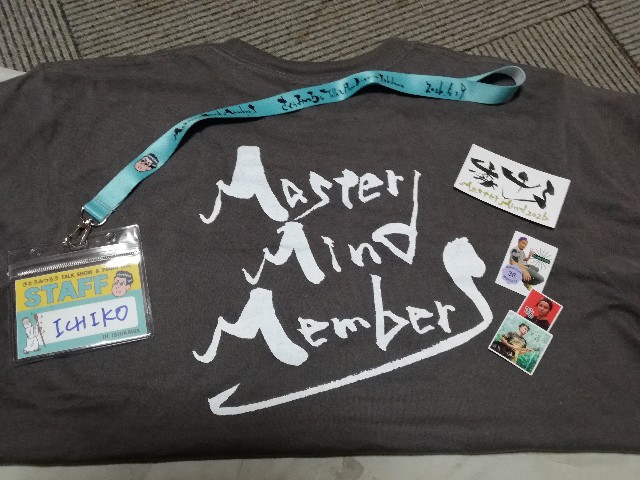 f:id:fukufukuichiko:20260531111503j:image f:id:fukufukuichiko:20260531111503j:image