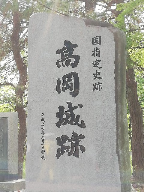 f:id:fukufukuichiko:20260609071900j:image f:id:fukufukuichiko:20260609071900j:image