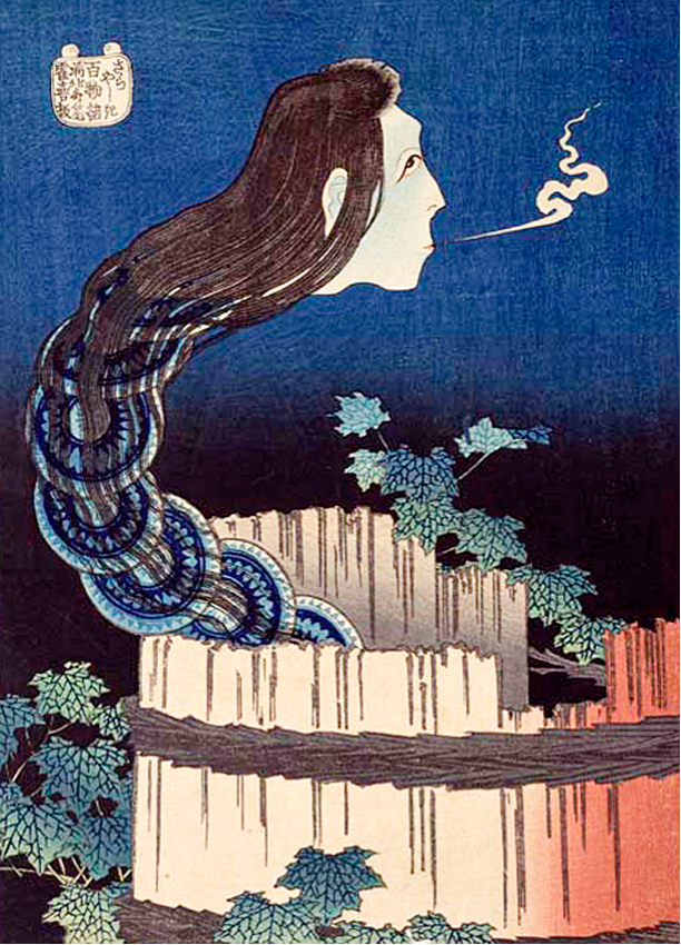 浮世絵漫歩 17 葛飾北斎の百物語 - fukufukutei's blog