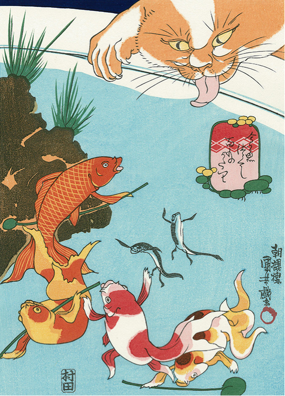 f:id:fukufukutei:20200725115954p:plain f:id:fukufukutei:20200725115954p:plain