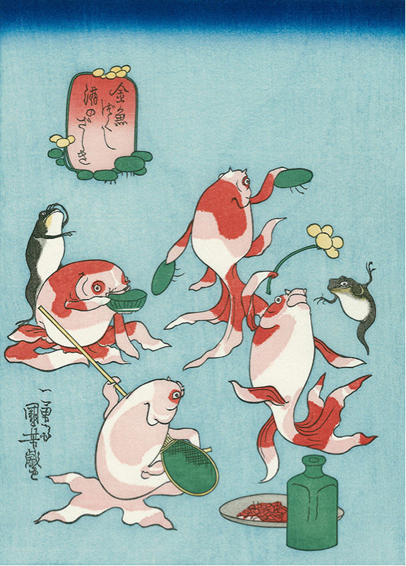 f:id:fukufukutei:20200725120708p:plain f:id:fukufukutei:20200725120708p:plain