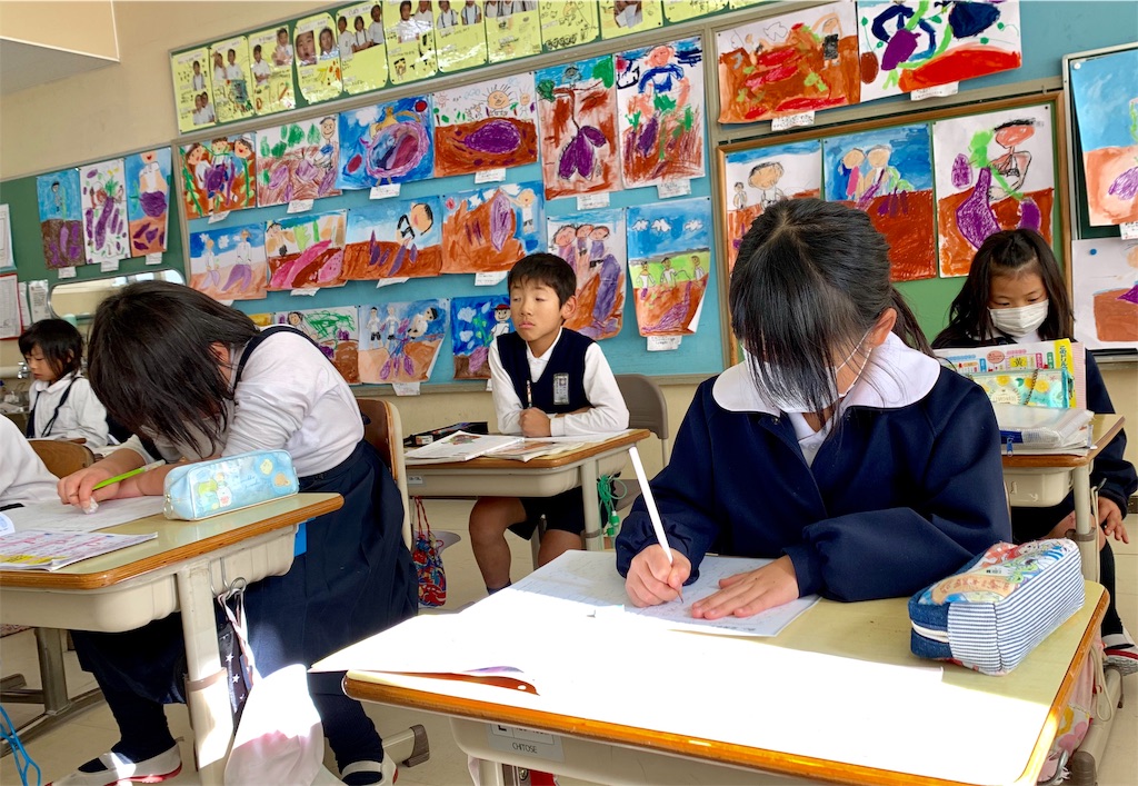 f:id:fukugawa-es:20191213141450j:image
