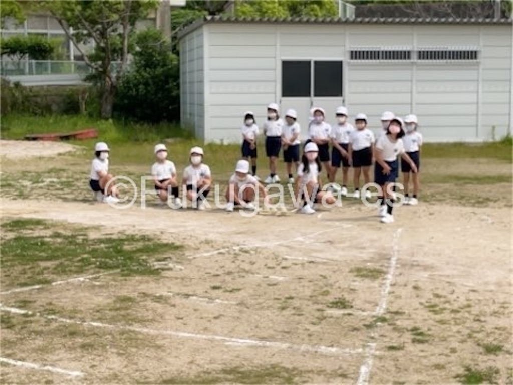 福川小学校ブログ