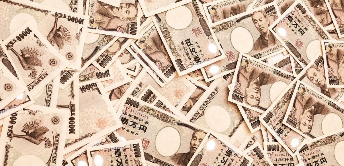 話題のUber eats配達！報酬を公開！ - Uber eatsで副業ダイエット ブログ