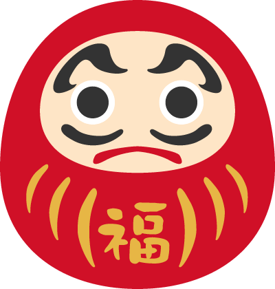 f:id:fukugyo_daruma:20170223195941p:plain f:id:fukugyo_daruma:20170223195941p:plain