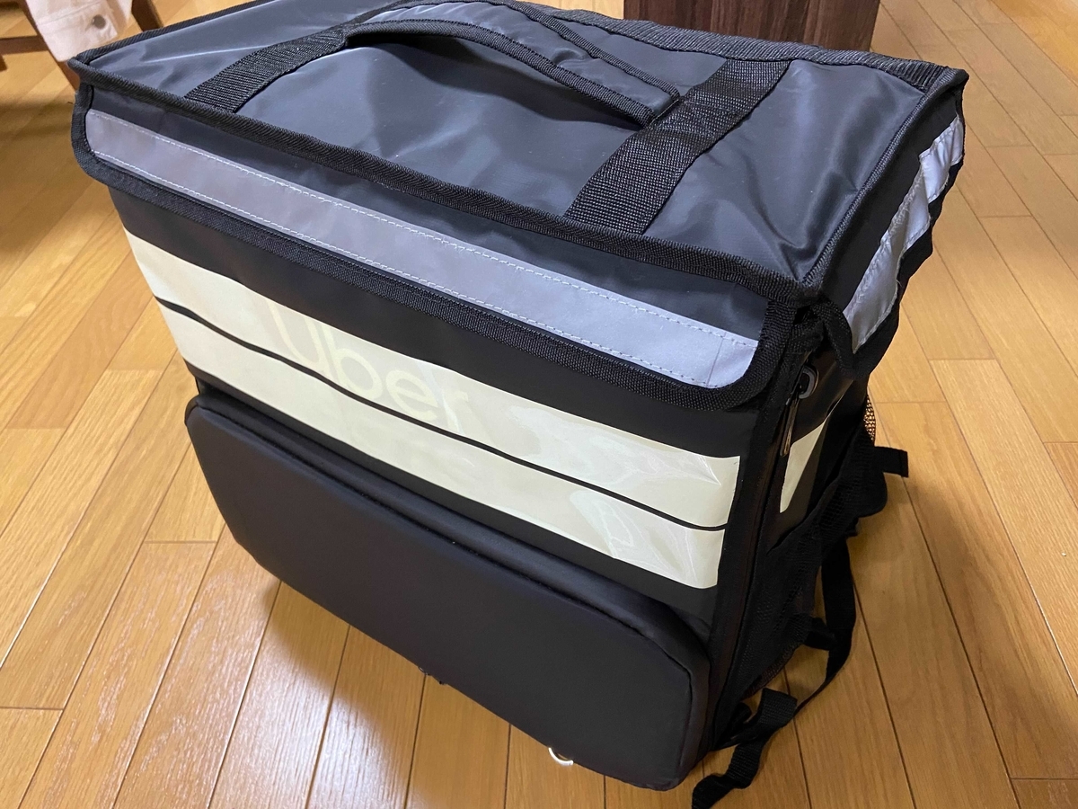 f:id:fukugyobl:20210520185627j:plain